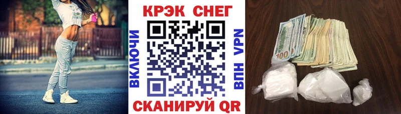 Купить Конопля  MDMA  МЕФ  АМФЕТАМИН  Петушки