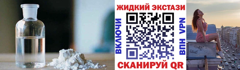 Купить закладки  Петушки  БУТИРАТ бутик 