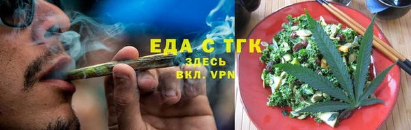 эйфоретик Карталы