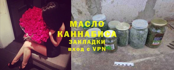 скорость Каменск-Шахтинский
