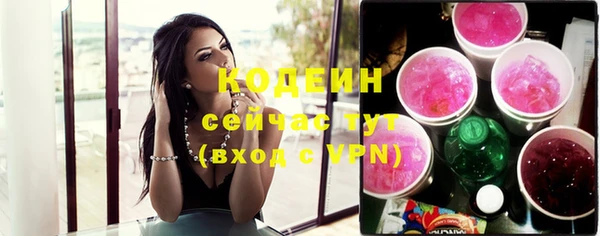 эйфоретик Карталы
