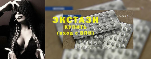 MDMA Киренск