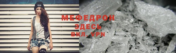гидропоника Каменногорск