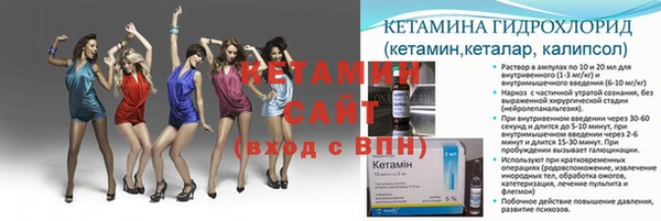 MDMA Киренск