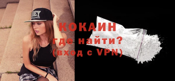 скорость Каменск-Шахтинский