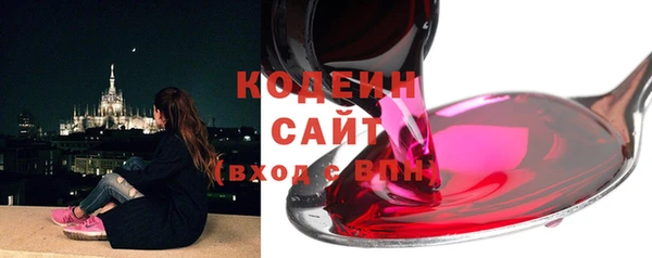 гидропоника Каменногорск