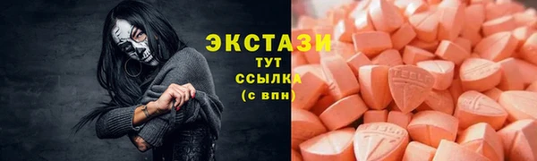 гидропоника Каменногорск
