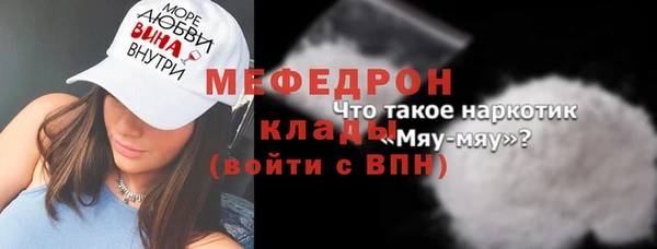 метадон Карпинск