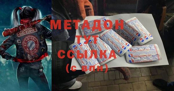 эйфоретик Карталы