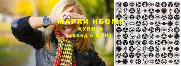 эйфоретик Карталы