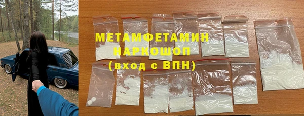 MDMA Киренск