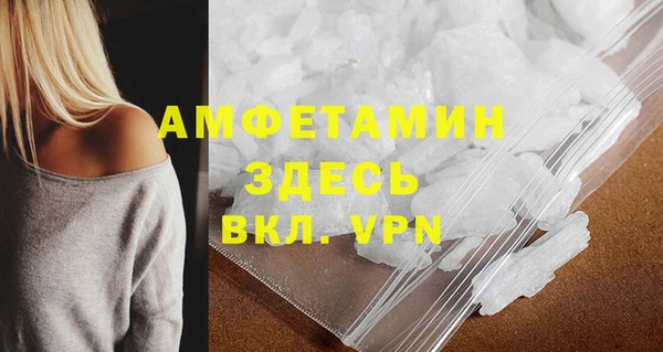 MDMA Киренск