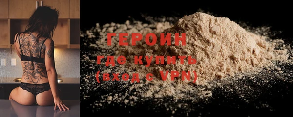 гидропоника Каменногорск