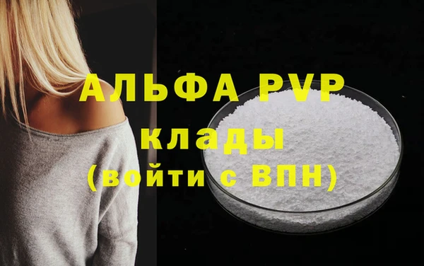 метадон Карпинск