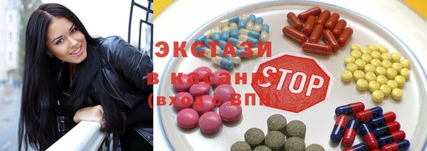 гидропоника Каменногорск